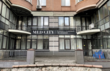 Клініка лазерної медицини МЕД СІТІ ( MED CITY)