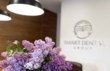 Смарт Дентал Груп (Smart Dental Group)