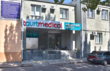 Taurt Medical