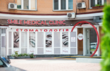 Smile Medical Clinic