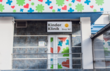 KinderKlinik, медичний центр для дітей на Деміївській