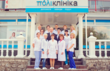 Поліклініка на Дарниці