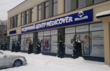 Медичний центр «Medicover»