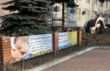 Медичний центр UBL clinic