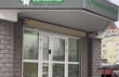 Стоматологічна клініка Eurodental (Green)
