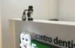 Стоматологічна клініка Eurodental (Green)