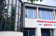 Професійний центр відновлення Rclinic