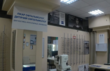Сімейна офтальмологія на Голосіївському проспекті