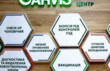 Garvis|Сімейний лікар на пр. Слобожанському