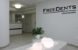 Freedents (Фрідентс)