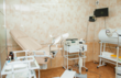 Сан Медікел клінік (San Medical Clinic)