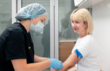RHINO Clinica (РІНО Клініка), медичний центр