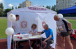 Медичний центр «Медікал Град»