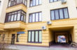 Profident (Профідент), стоматологічна клініка