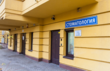Profident (Профідент), стоматологічна клініка