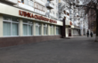 Медичний центр сімейного здоров'я