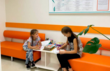 Медікал Кеар (MEDICAL CARE)