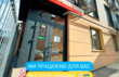 Медікал Кеар (MEDICAL CARE)
