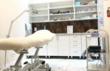 Arden medical center