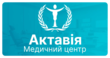 Медичний центр Актавія