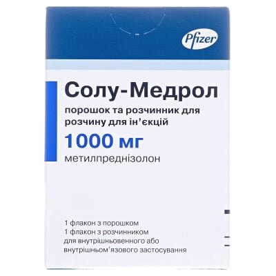 Кортикостероїди