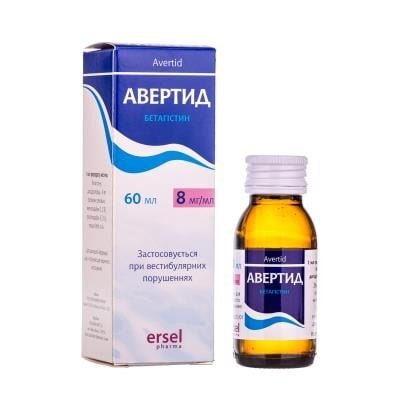 Вестибулярні порушення