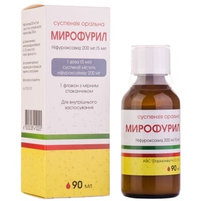 Протимікробні