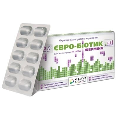 Антидіарейні засоби