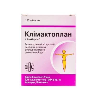 Інші засоби