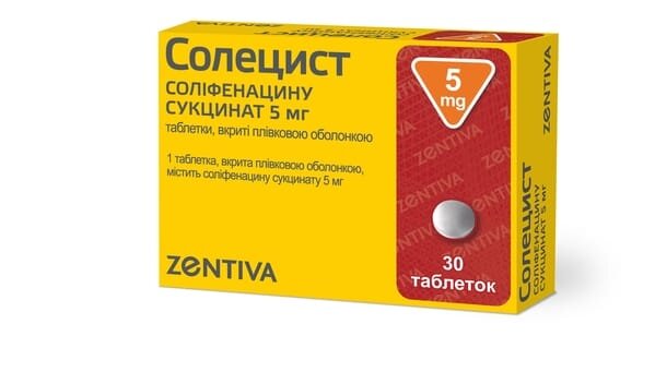 Нетримання сечі
