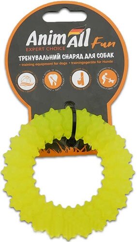 Кільця