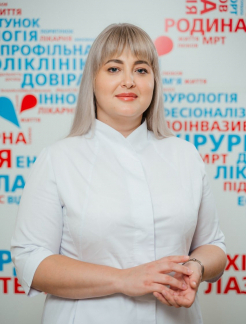 Гюндогду Ксенія Гюнеївна