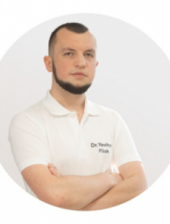 Фляк  Євген Михайлович