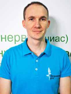 Солончук Сергій Олександрович