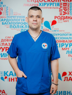 Слєсаренко Михайло Валерійович