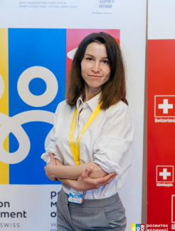 Гібескул Анастасія Юріївна
