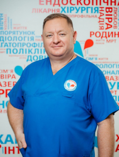 Бородаєв Ігор Євгенович Євгенович