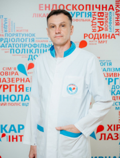 Харьковський Сергій Іванович