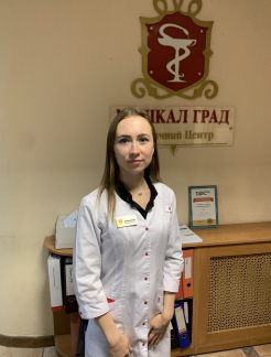 Соломаха Катерина Миколаївна