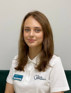 Осіпчук Тетяна Євгенівна