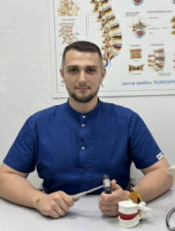 Завгородній Богдан Сергійович