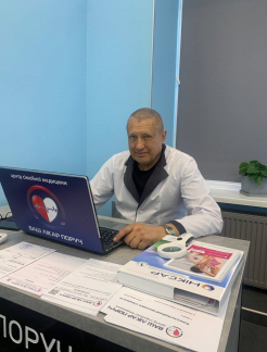 Лубковський Анатолій Анатолійович
