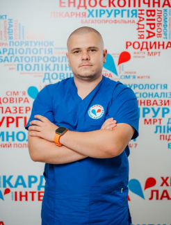 Зінчук Богдан Андрійович