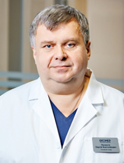 Прожога Сергій Анатолійович