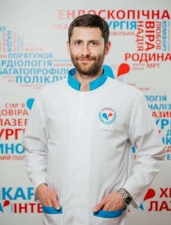 Заін Артур Ігорович