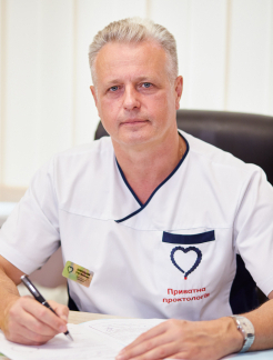 Білозецький Ігор Юрійович