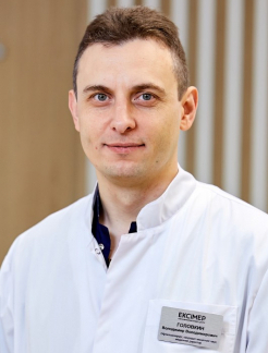 Головкин Володимир Володимирович