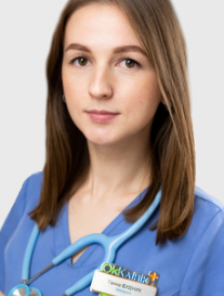 Германович Ганна Михайлівна