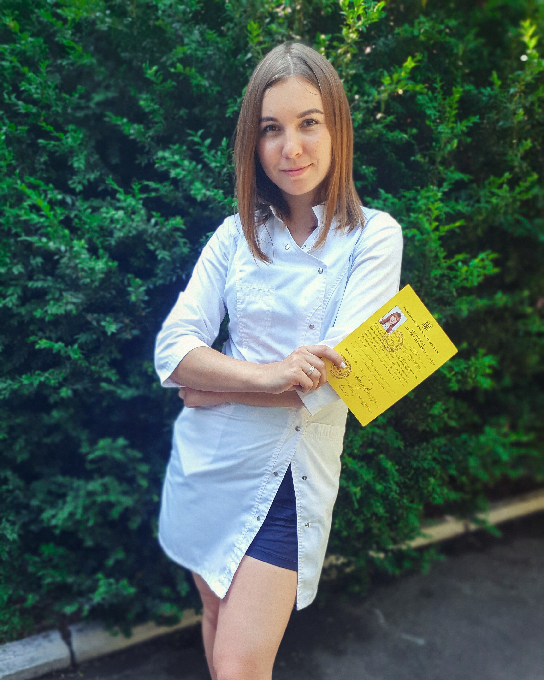 Солонінка Тетяна Олександрівна