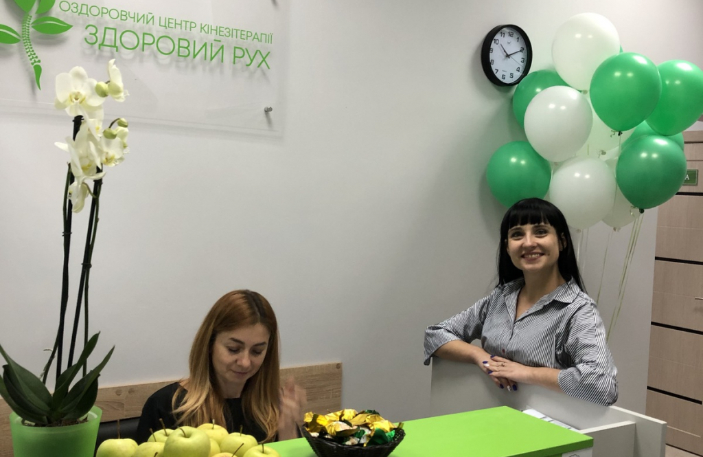 Оздоровчий центр кінезітерапії «Здоровий рух» на м. Васильківська
